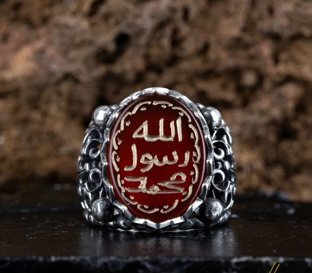 Prophet Muhammad Aqeeq Ring