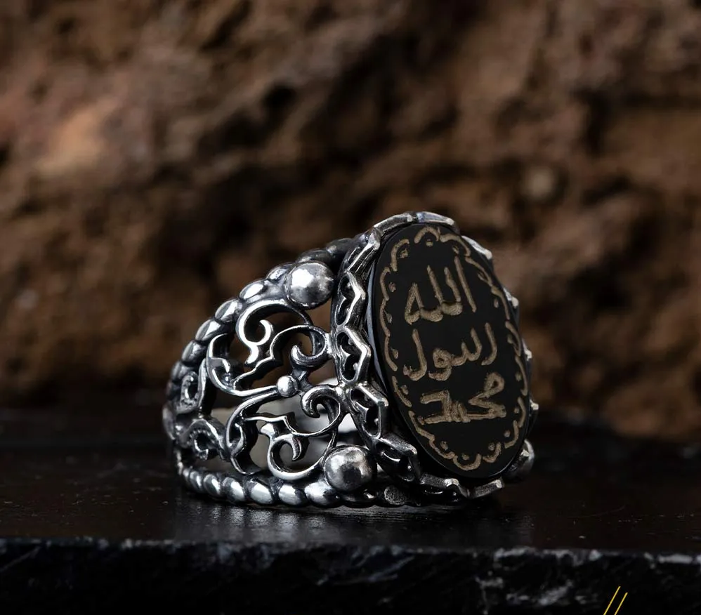 Seal Of Prophet Mohammad Black Aqeeq Ring