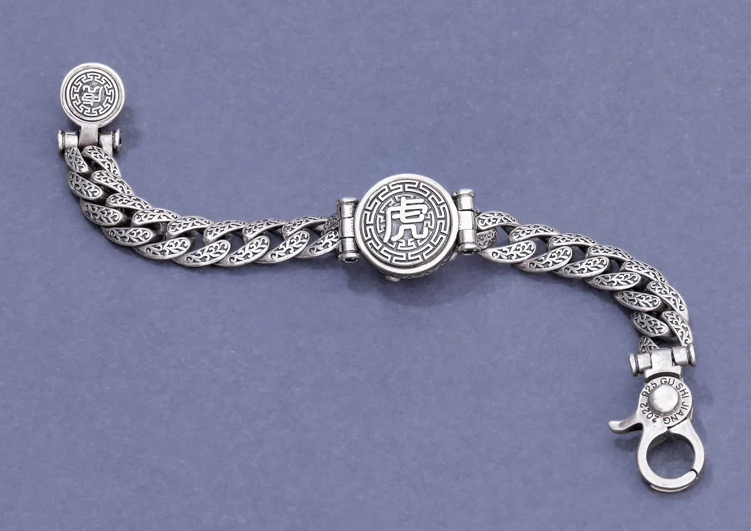 Fearless Tiger Rotating Men Bracelet