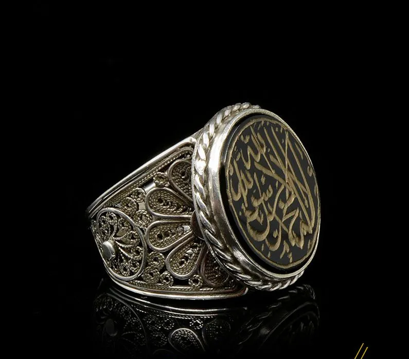 Filigree Handmade Flat Black Aqeeq Ring with Shahada