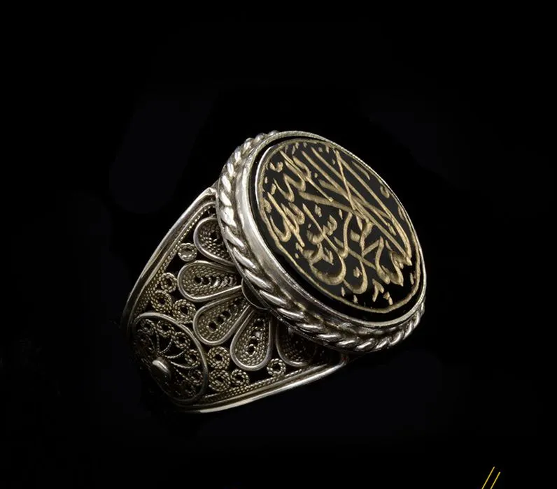 Filigree Handmade Flat Black Aqeeq Ring with Shahada