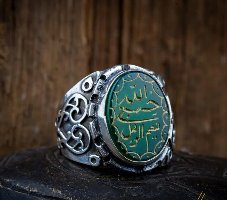 Filigree Handmade Mother of Pearl Nacre Ring with Shahada