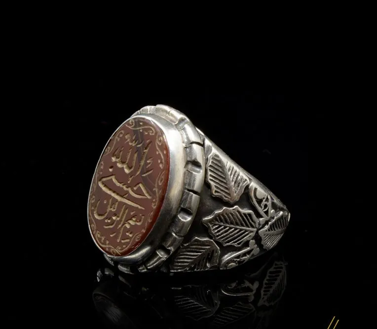 Hasbunallahu Wa Ni’mal Wakeel Red Aqeeq Ring