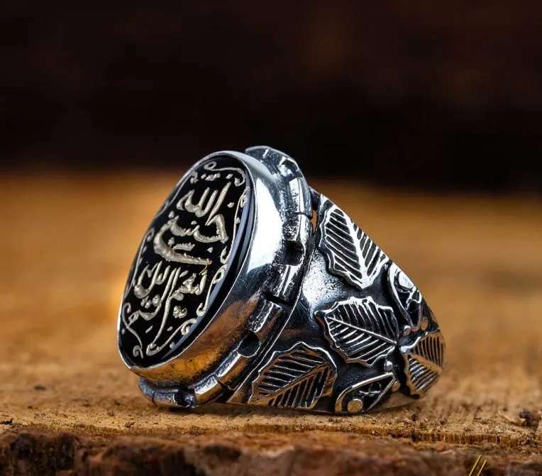 Green Aqeeq Hasbunallahu Wa Ni’mal Wakeel RingHasbunallahu Wa Ni’mal Wakeel Black Aqeeq Ring