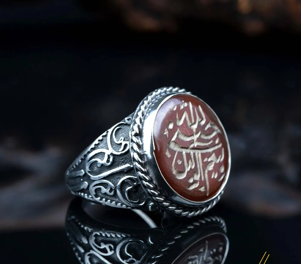 Hasbunallahu Wa Ni’mal Wakeel Round Red Aqeeq Ring