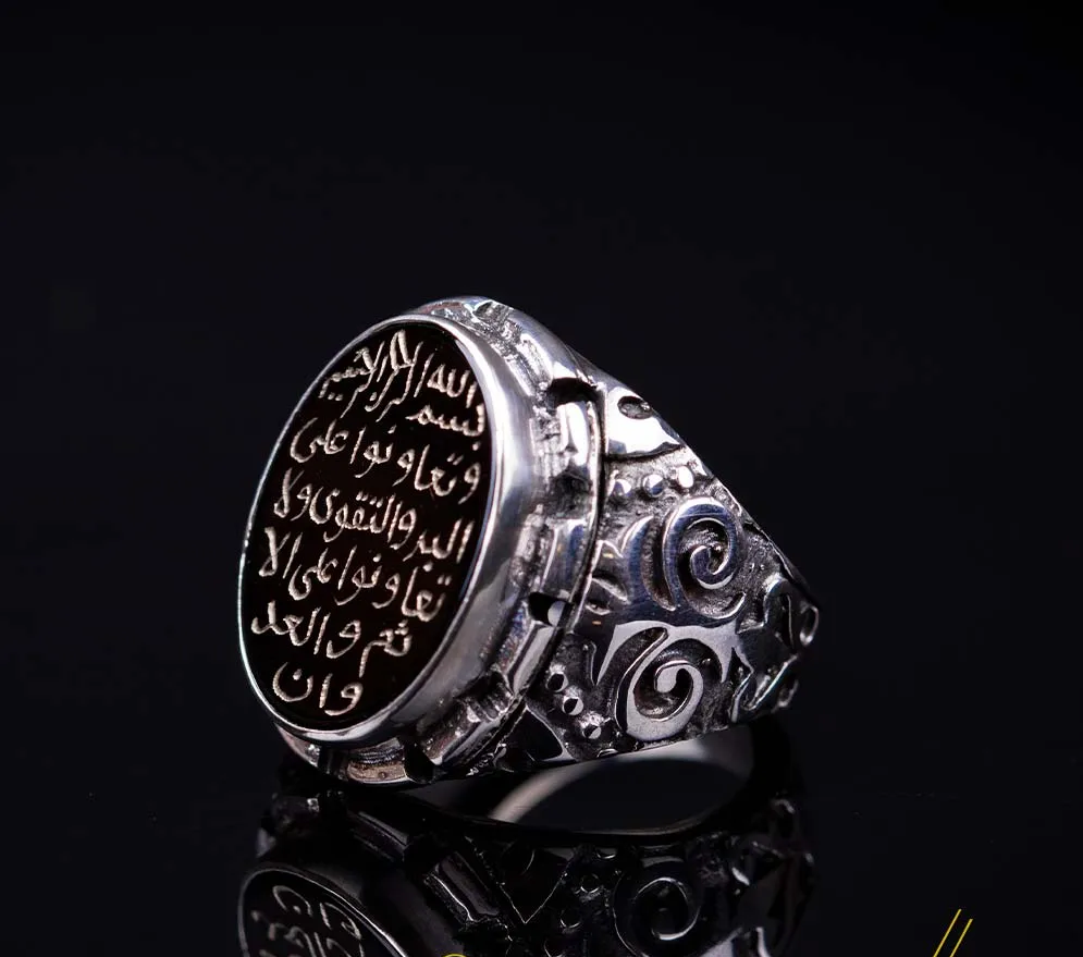 Surah Al Maidah Black Aqeeq Silver Men Ring