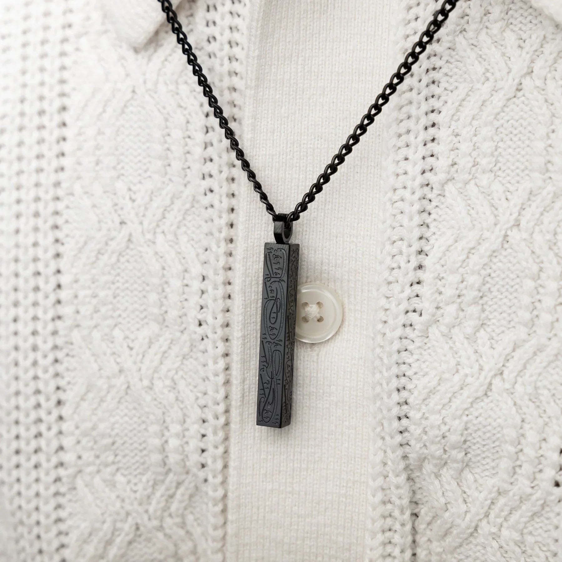 With Hardship Comes Ease Bar Necklace  Men