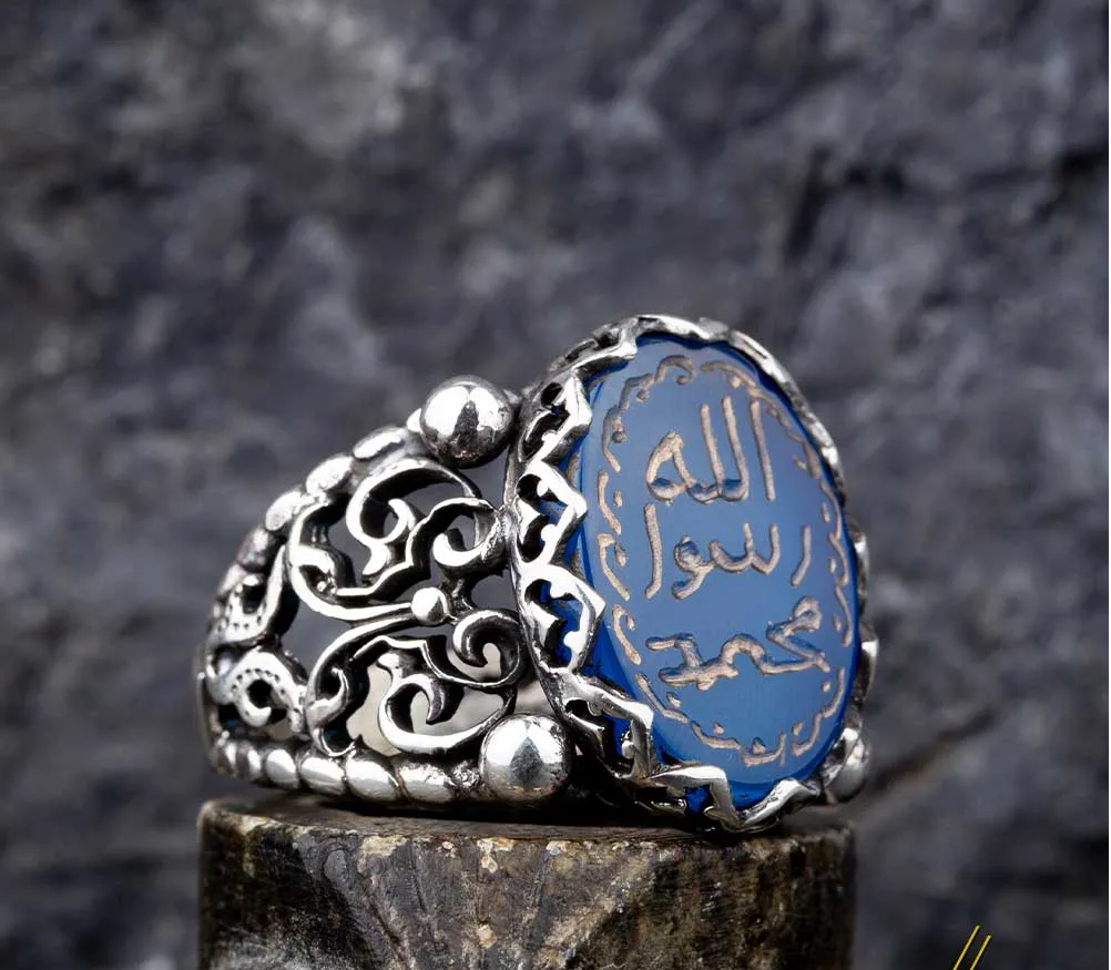 Seal Of Prophet Mohammad Blue Aqeeq Ring