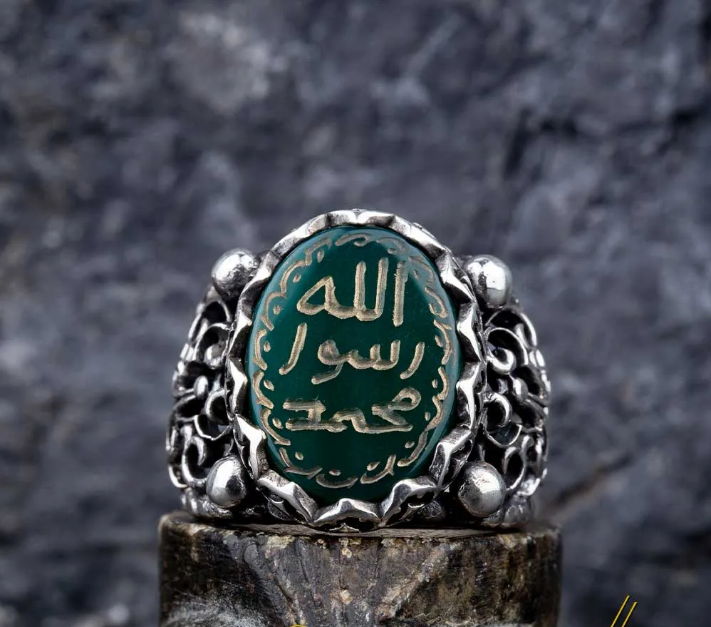 Seal Of Prophet Mohammad Green Aqeeq Ring