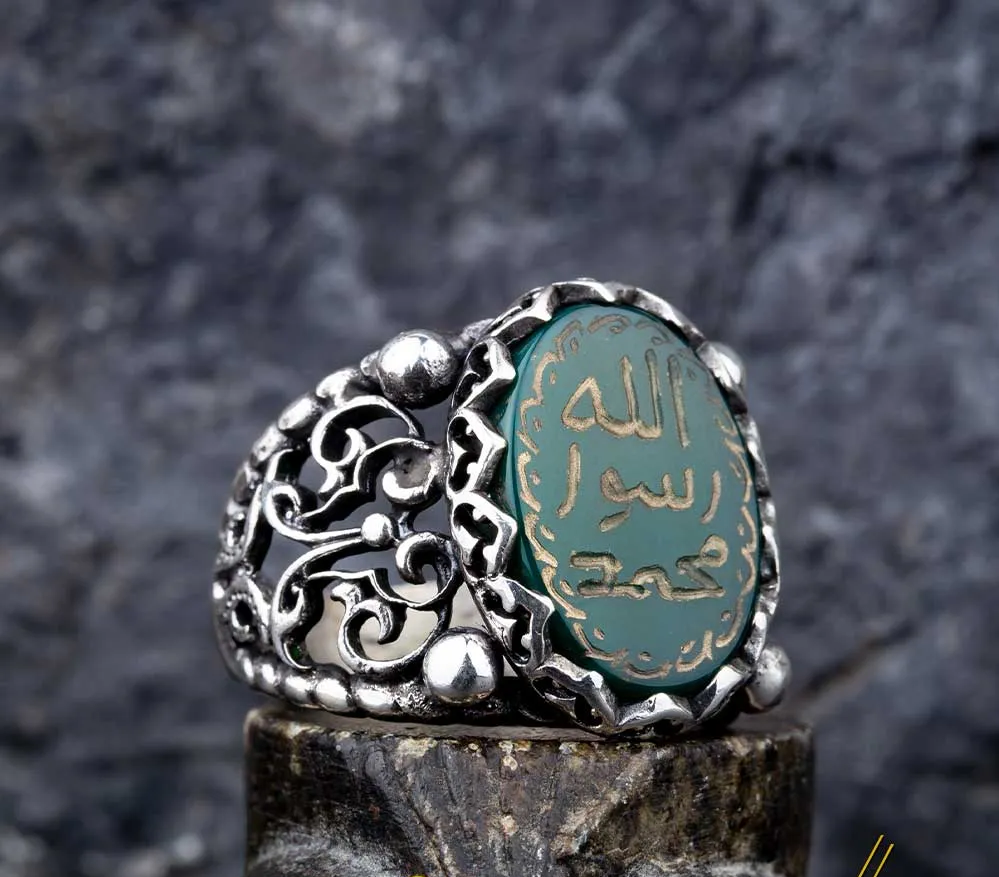 Seal Of Prophet Mohammad Green Aqeeq Ring