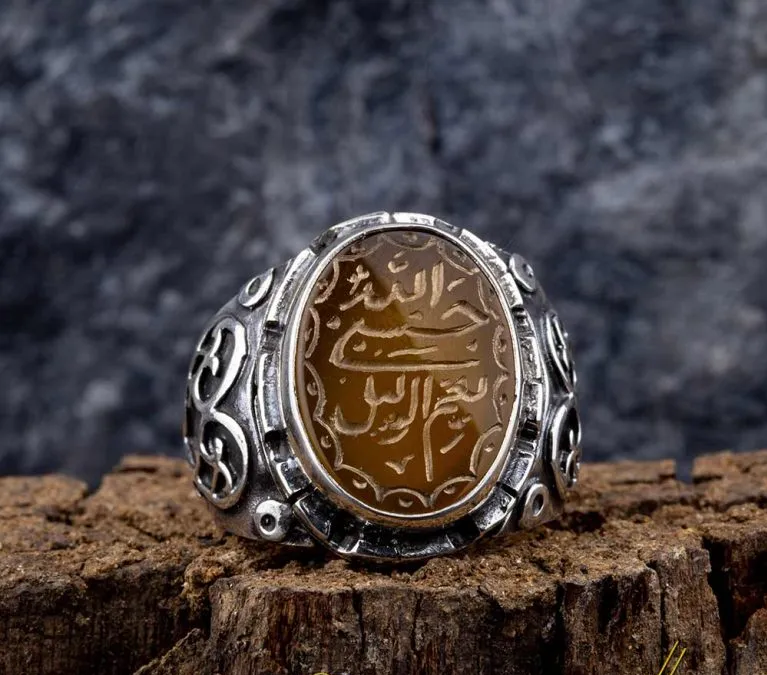Yellow Aqeeq Hasbunallahu Wa Ni’mal Wakeel Ring