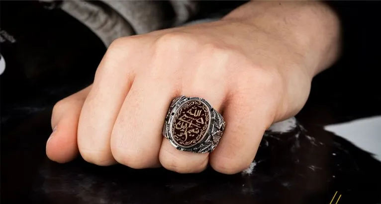 Hasbunallahu Wa Ni’mal Wakeel Red Aqeeq Ring