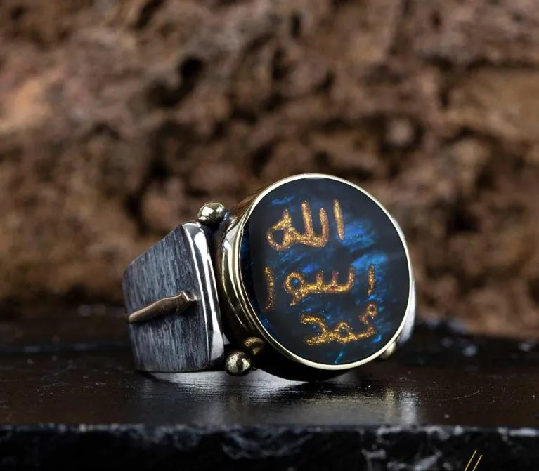 Prophet Ring Ocean Mother Of Pearl