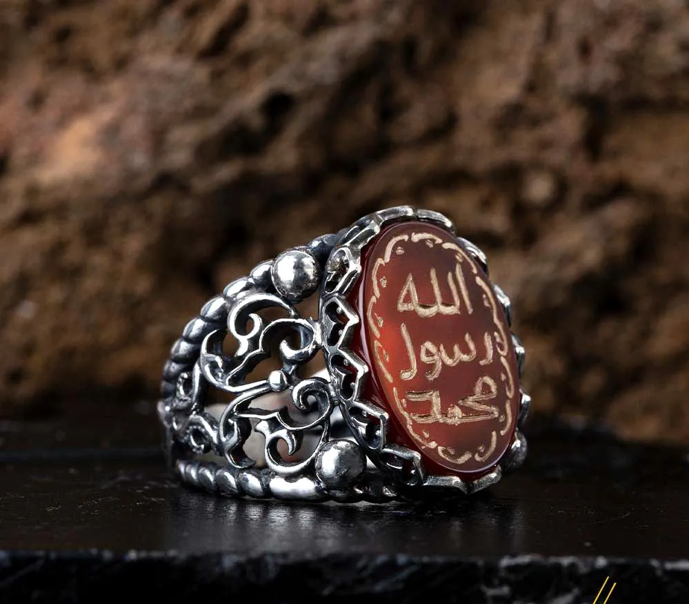 Prophet Muhammad Aqeeq Ring