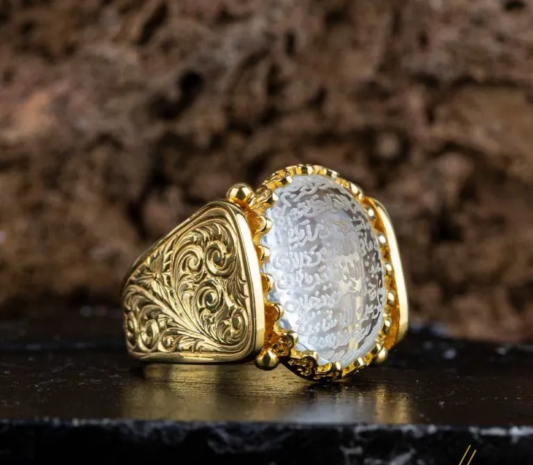 Hun Collection Dur Al Najaf Ayat Al Kursi Men Ring