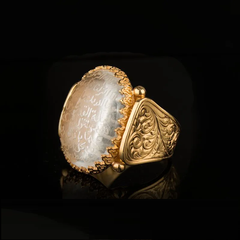 Hun Collection Dur Al Najaf Ayat Al Kursi Men Ring