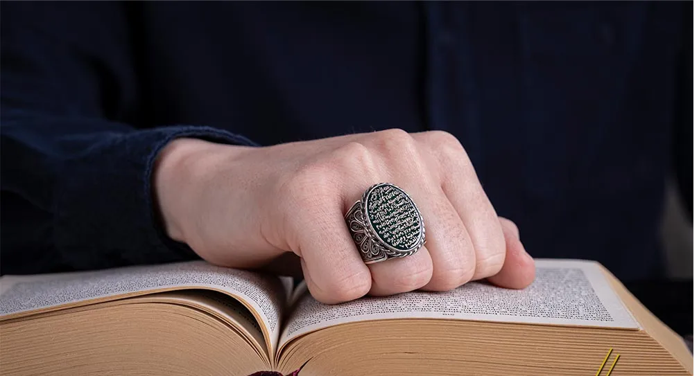 Filigree Ayatul Kursi Islamic Flat Green Aqeeq Ring