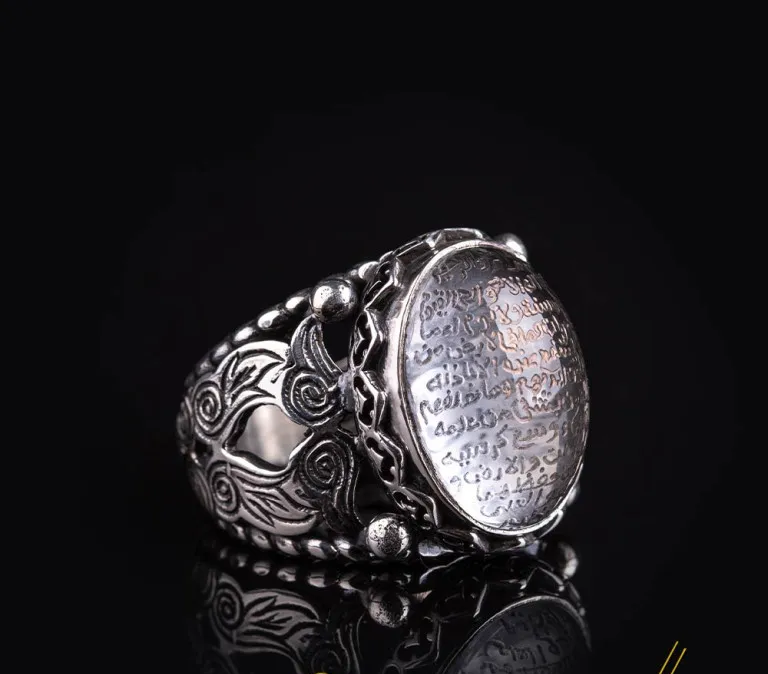 Traditional Durr-A-Najaf Silver Ring with Ayat Al Kursi