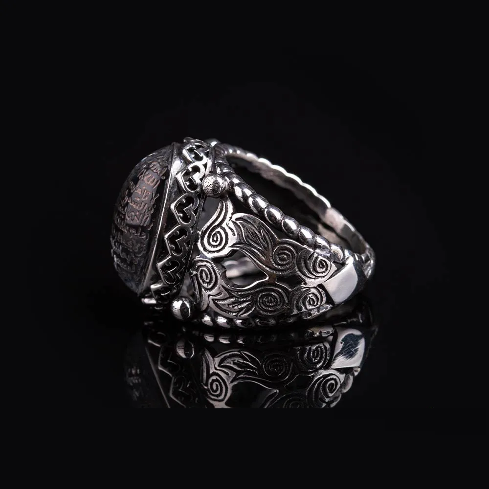 Traditional Durr-A-Najaf Silver Ring with Ayat Al Kursi
