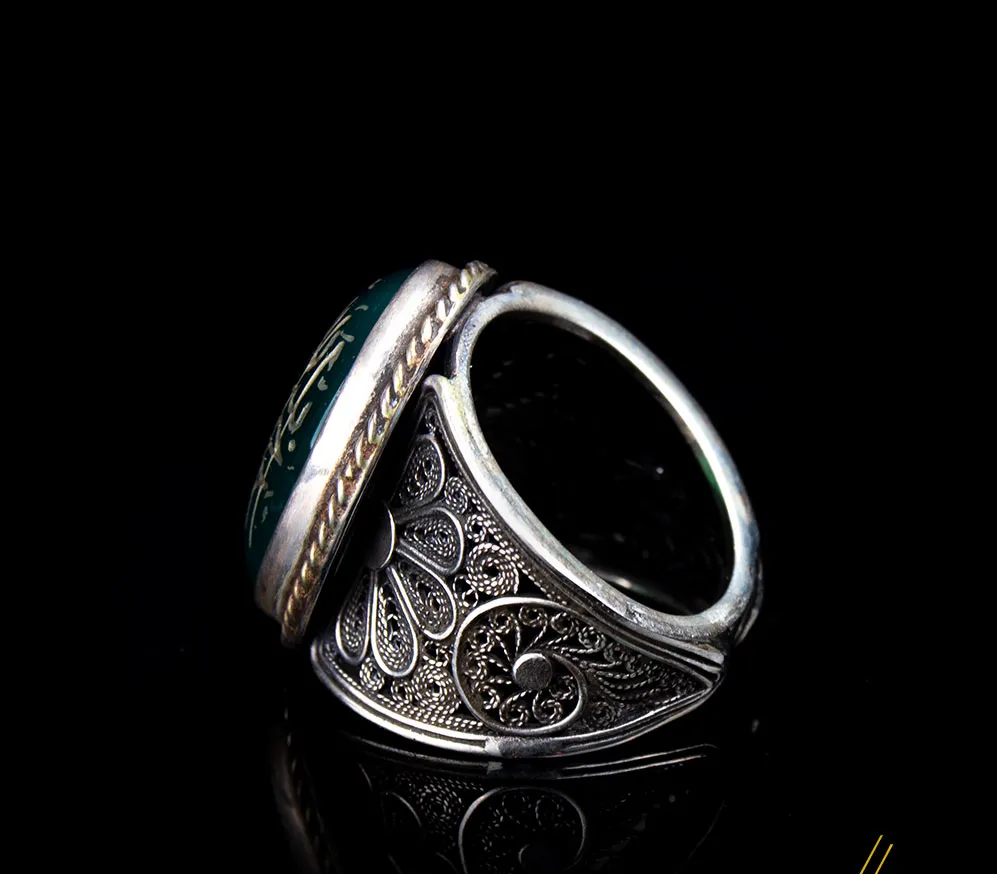 Filigree Basmala Islamic D Shape Green Aqeeq Ring