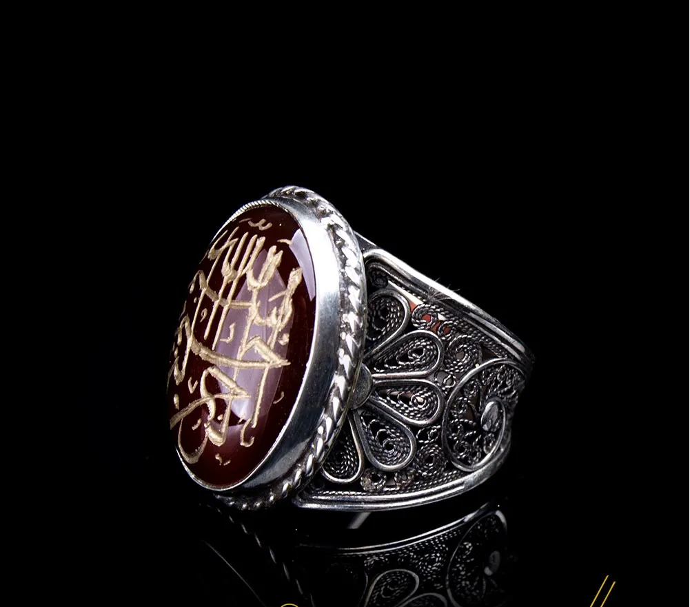 Filigree Basmala Islamic D Shape Red Aqeeq Ring