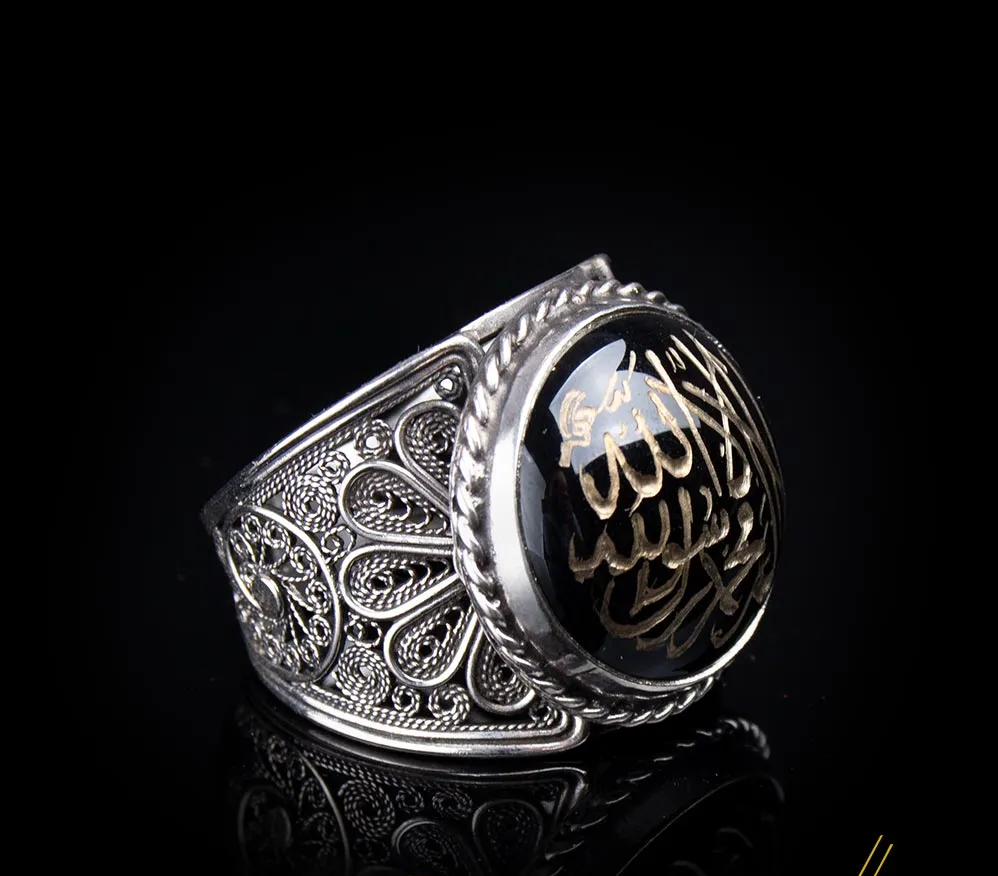 Filigree Handmade D Shape Black Aqeeq Ring with Shahada