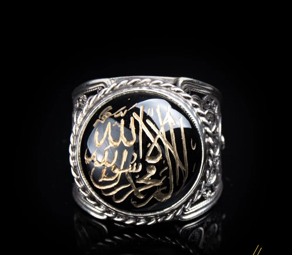Filigree Handmade D Shape Black Aqeeq Ring with Shahada