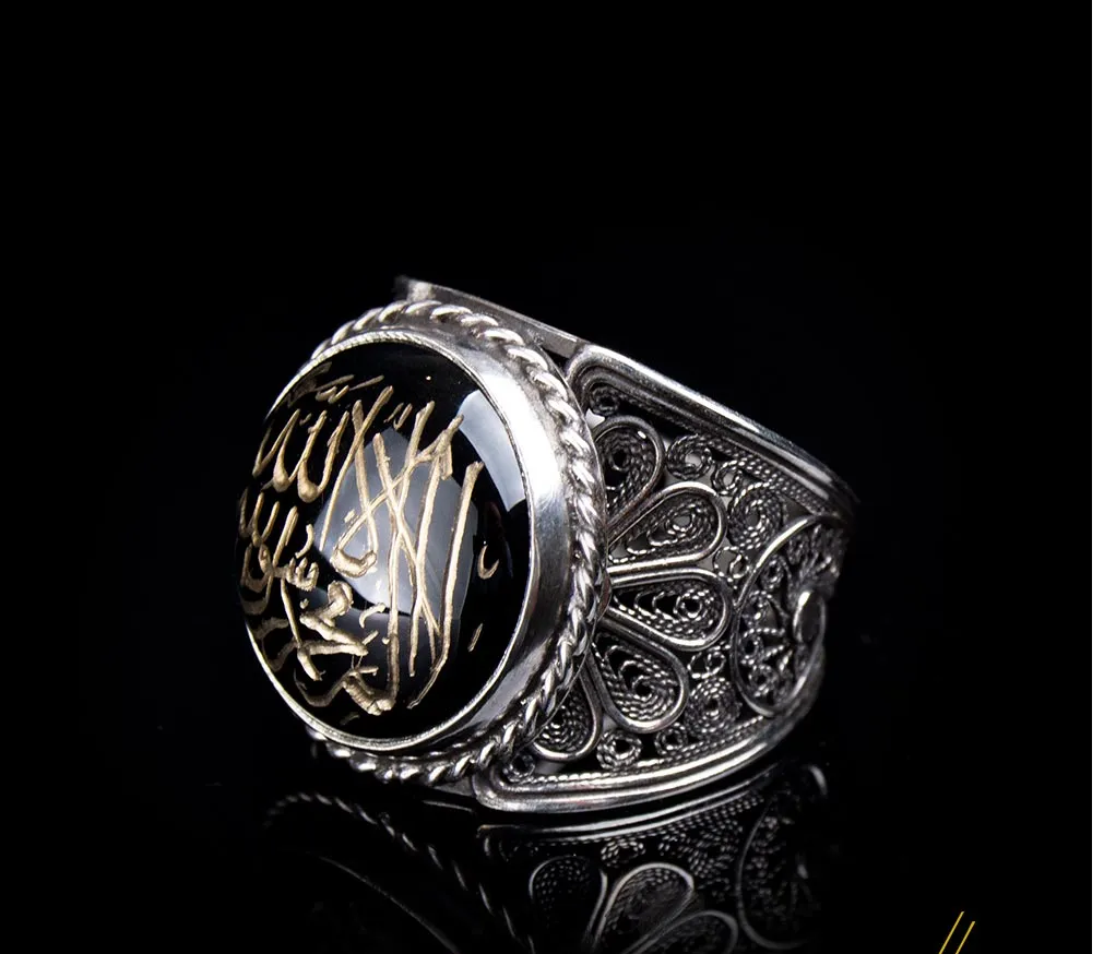 Filigree Handmade D Shape Black Aqeeq Ring with Shahada
