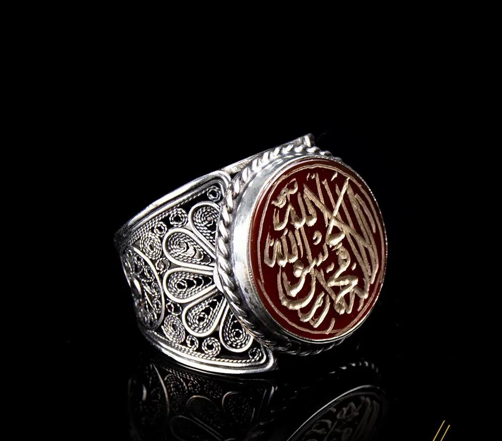 Filigree Handmade Flat Red Aqeeq Ring with Shahada