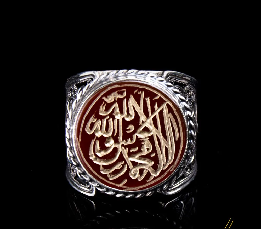 Filigree Handmade Flat Red Aqeeq Ring with Shahada