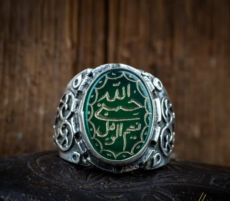 Filigree Handmade Mother of Pearl Nacre Ring with Shahada