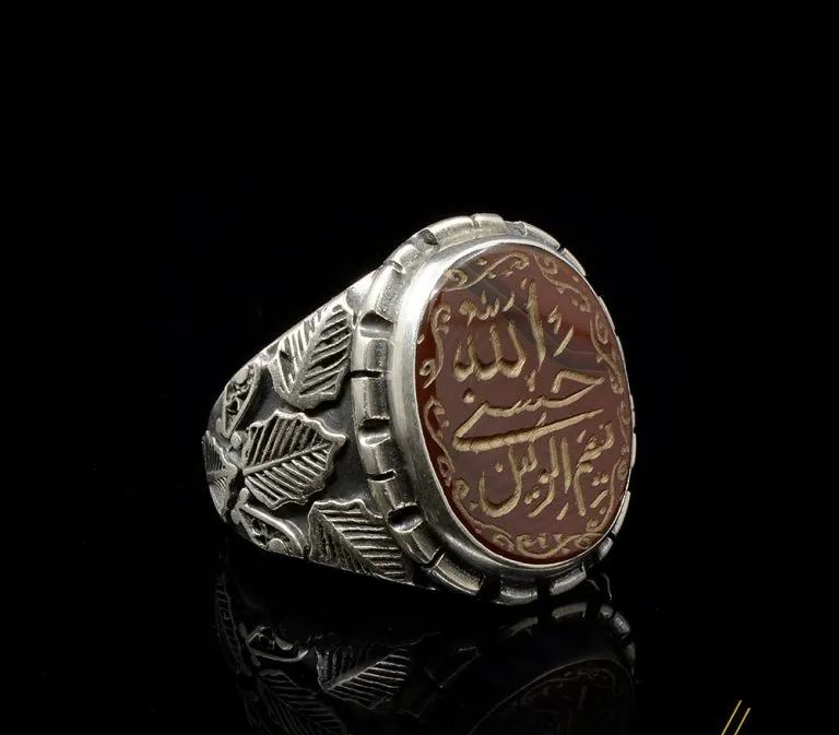 Hasbunallahu Wa Ni’mal Wakeel Red Aqeeq Ring