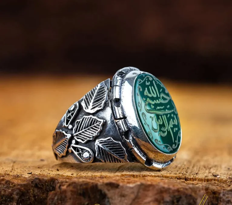 Hasbunallahu Wa Ni’mal Wakeel Green Aqeeq Ring