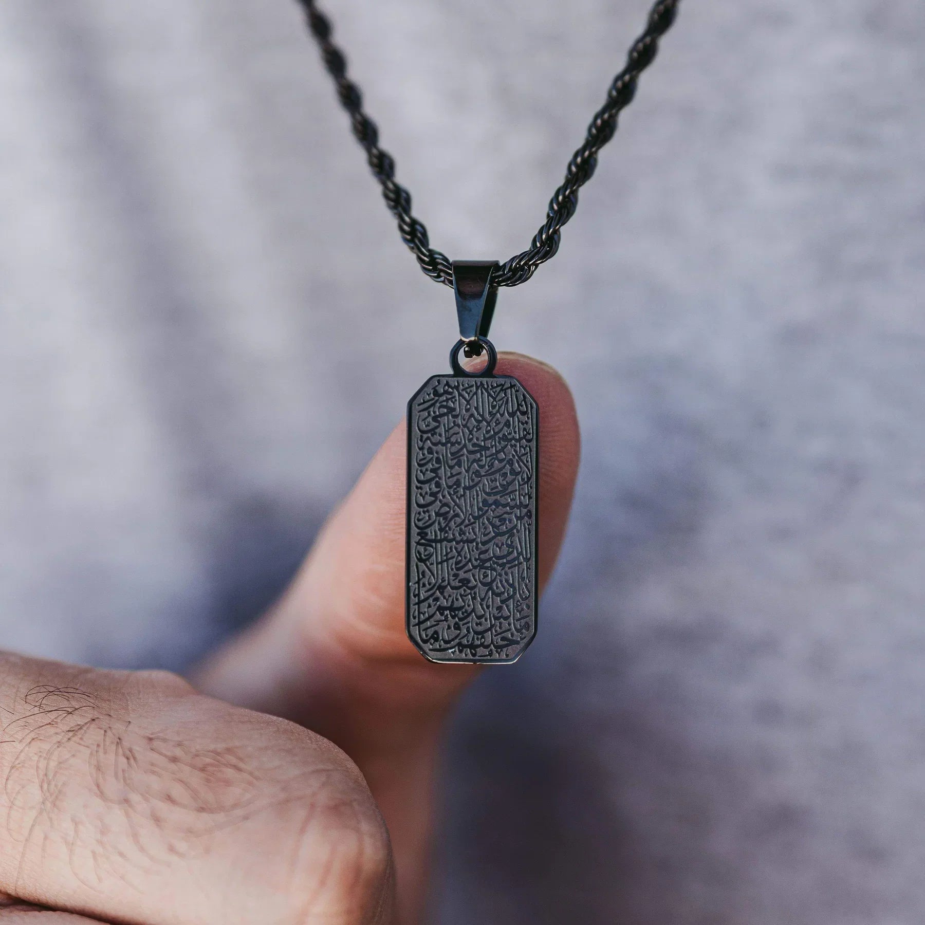 Ayatul Kursi Tag Necklace  Men