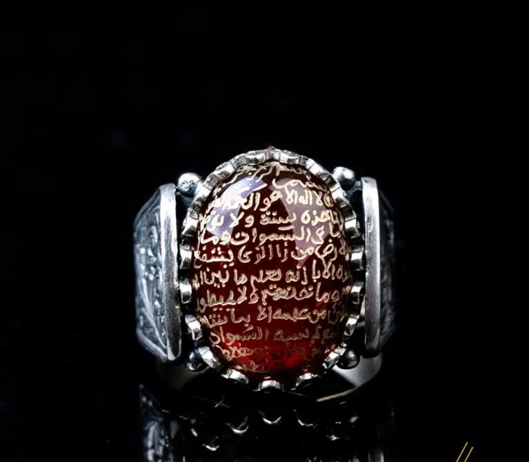 Hun Collection Red Yemeni Aqeeq Ayat Al Kursi Men Ring