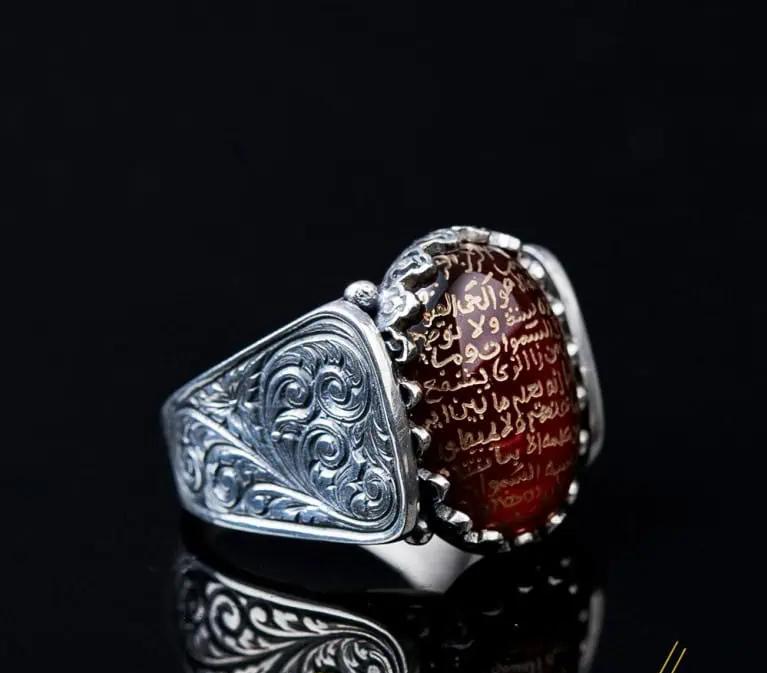 Hun Collection Red Yemeni Aqeeq Ayat Al Kursi Men Ring