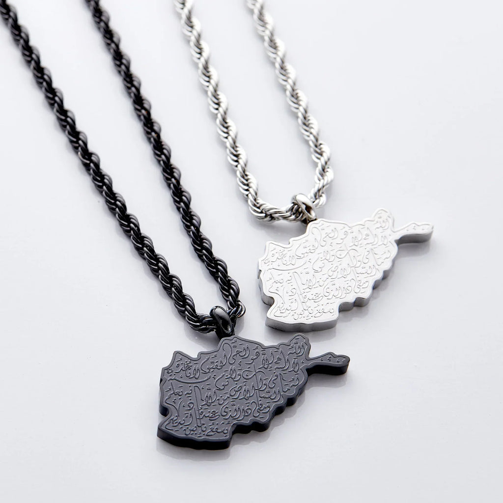 Ayatul Kursi Country Map Necklace  Men