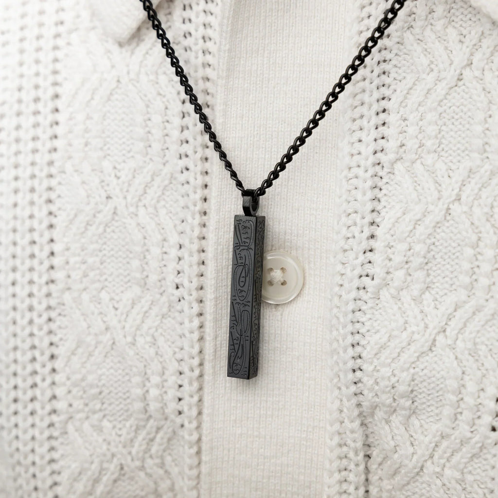With Hardship Comes Ease Bar Necklace  Men