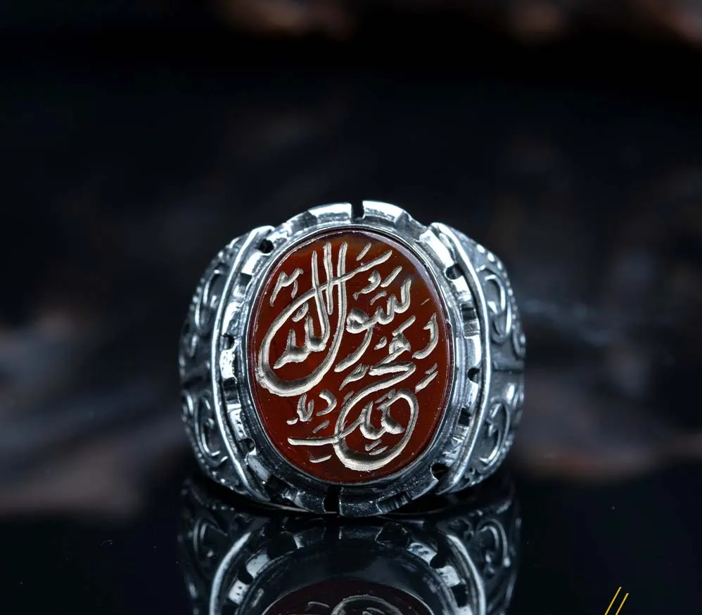 Mohammad Rasool Allah Oval Red Yemeni Aqeeq Ring