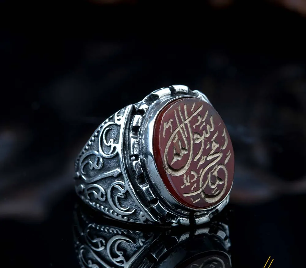 Mohammad Rasool Allah Oval Red Yemeni Aqeeq Ring