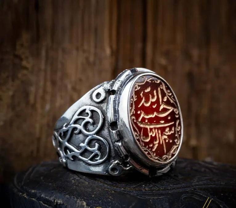 Red Yemeni Aqeeq Hasbunallahu Wa Ni’mal Wakeel Ring