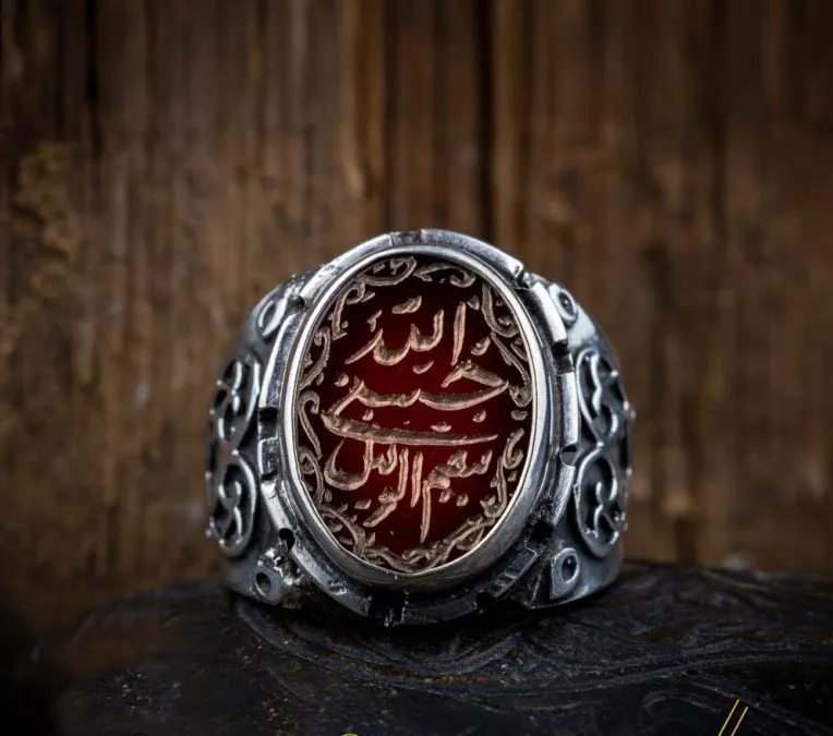 Red Yemeni Aqeeq Hasbunallahu Wa Ni’mal Wakeel Ring