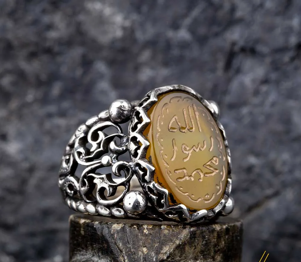 Seal Of Prophet Mohammad Yellow Aqeeq Ring