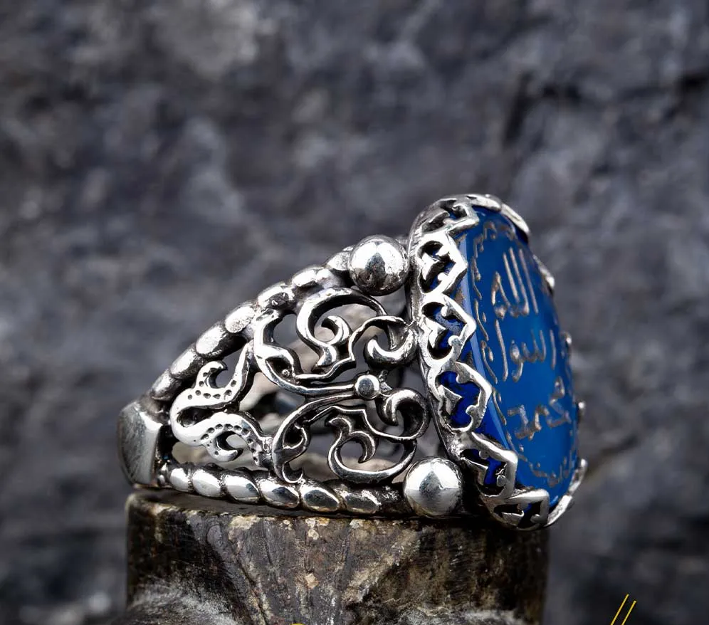 Seal Of Prophet Mohammad Blue Aqeeq Ring
