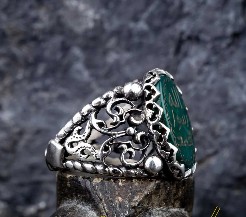 Seal Of Prophet Mohammad Green Aqeeq Ring