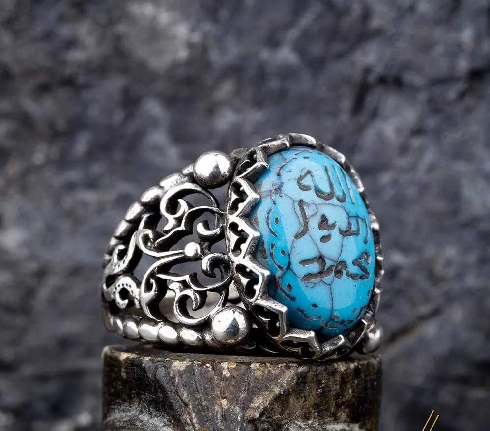 Seal Of Prophet Mohammad Turquoise Feroza Ring