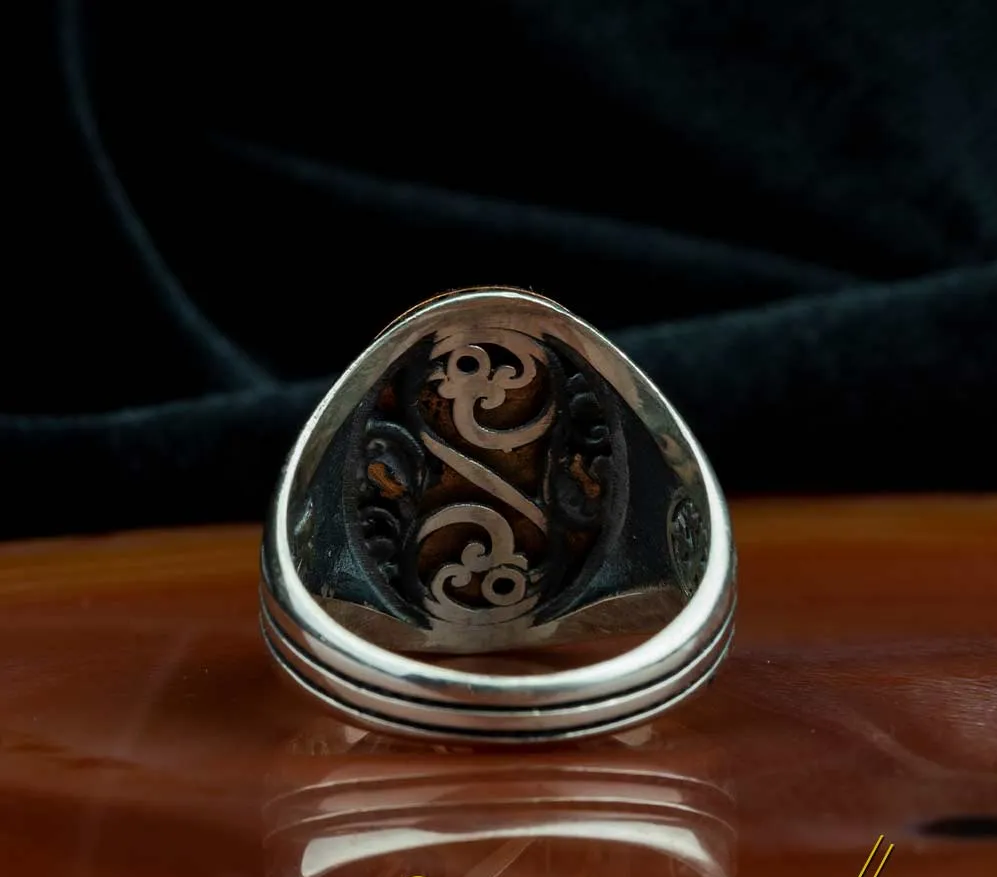 Seal of Prophet Mohammad Striped Silver Ring