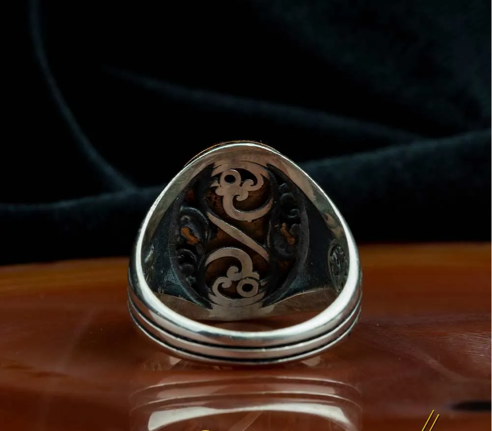 Seal of Prophet Mohammad Striped Silver Ring