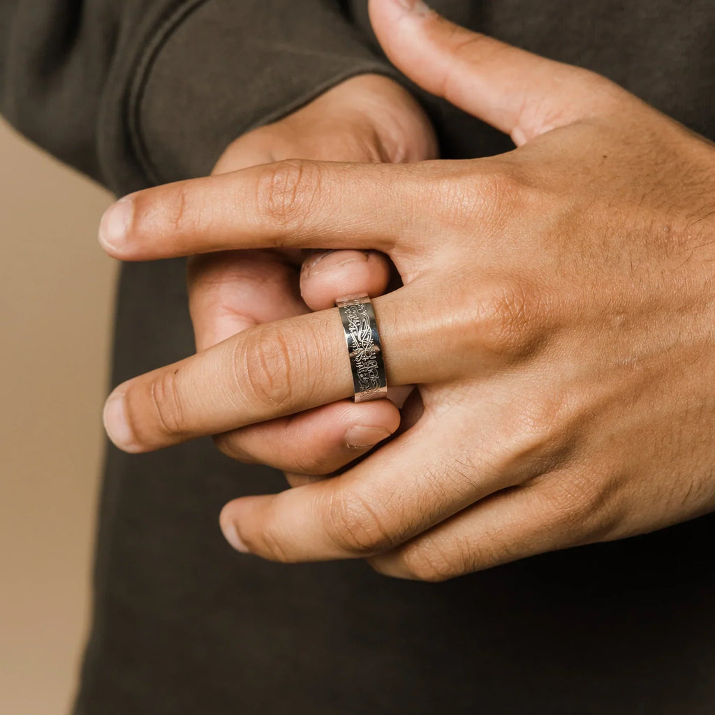 With Hardship Comes Ease Ring V2  Men