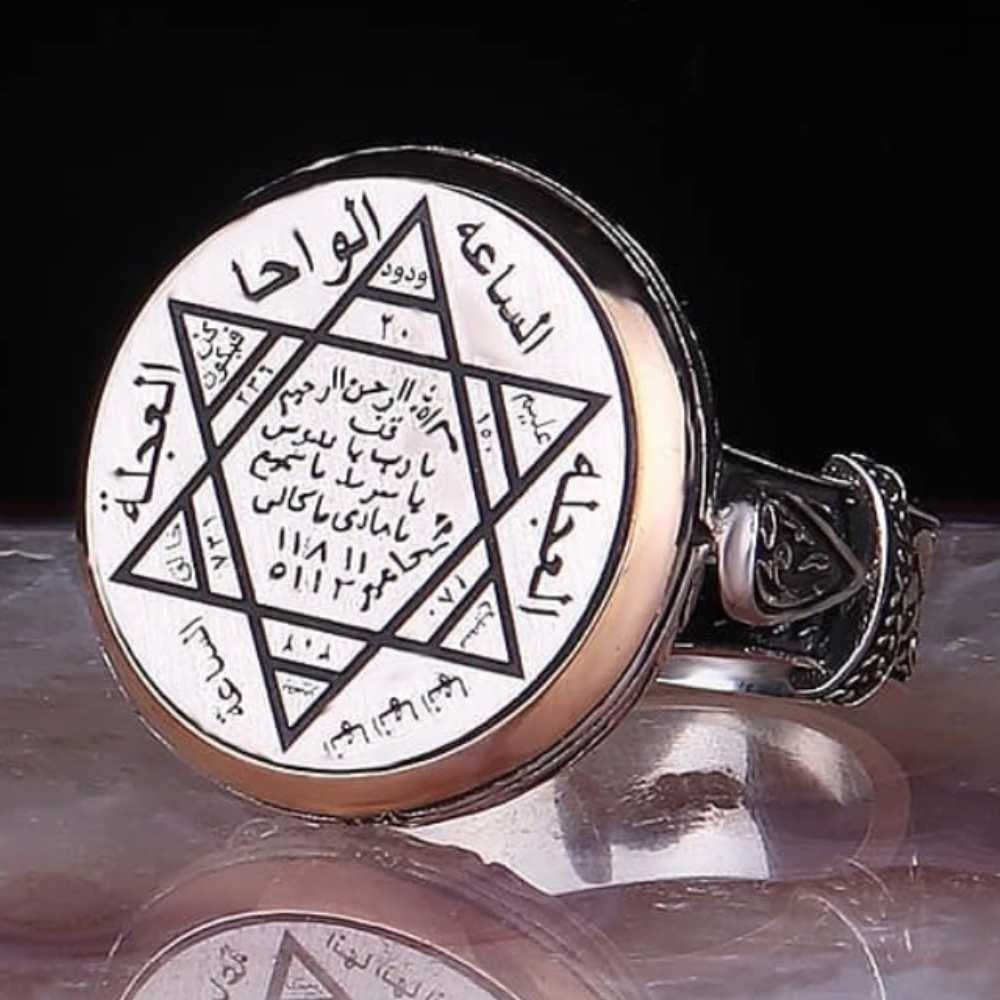 Seal of Solomon Islamic 925 Sterling Silver No Stone Mens Ring
